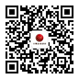 小糊涂仙酒业公众号二维码（爱体育(中国)）.jpg